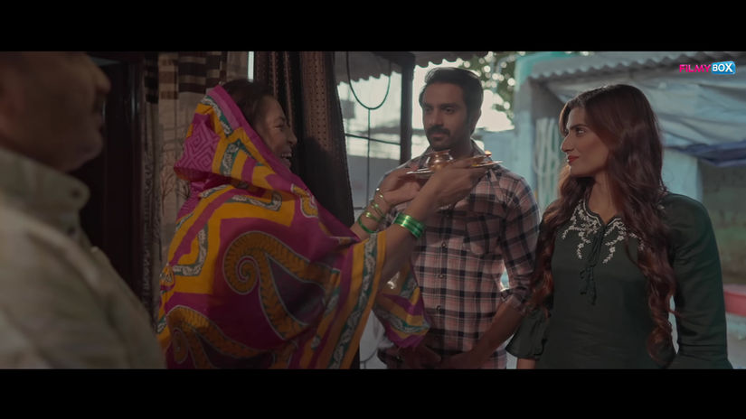 MA Pass (Sarkari Naukri)